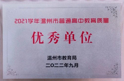 老年篮球球员如何保持竞技状态_0
